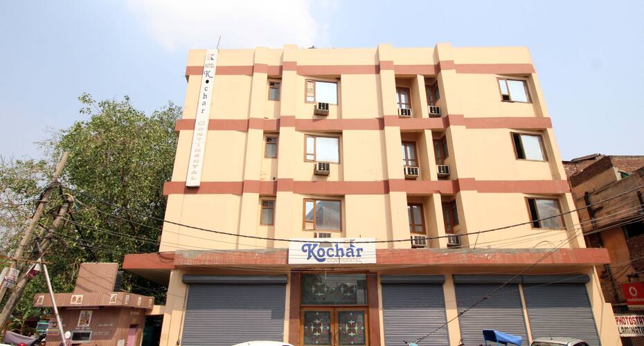 Hotel Kochar Continental, New Delhi 1